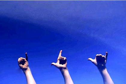 一件事不同于它的含义