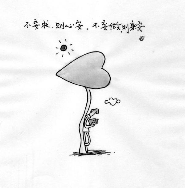 总是必须通过社会来了解什么是现实