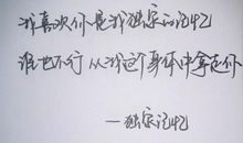 qq空间表白说说大全