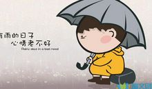 关于心酸生活的句子