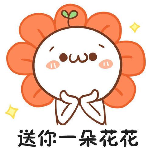 一个小人物隐藏了一个大人物