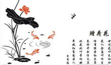 古代描写莲花的诗句