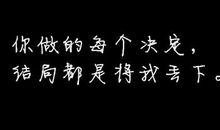 qq空间说说大全思念