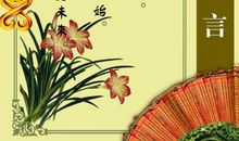 关于人生目标的名言