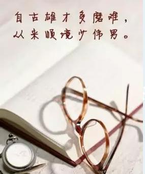 为什么死前要睡很长时间