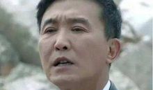 人民的名义达康书记经典语录、经典台词