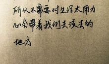 关于恋爱幸福的句子