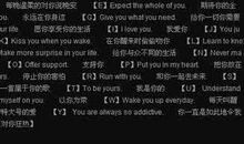 qq说说搞笑超长