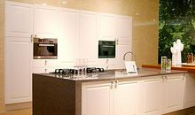 厨卫广告语大全经典版