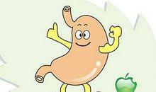 肠胃健康广告语大全