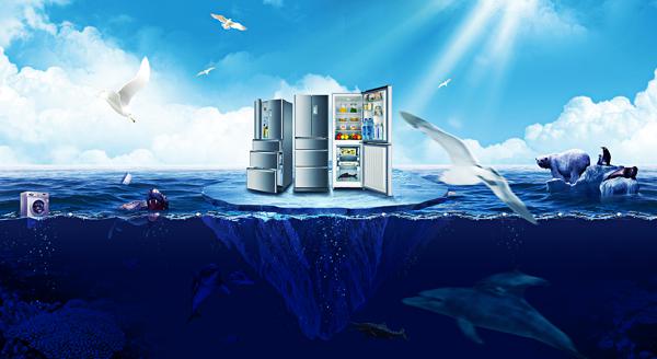 家用电器切不可贪图便宜