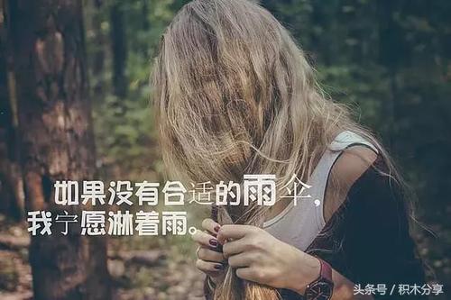 以下是世界上最可悲的一句话