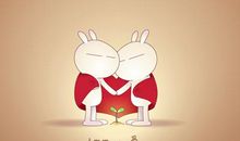 最搞笑的表白句子