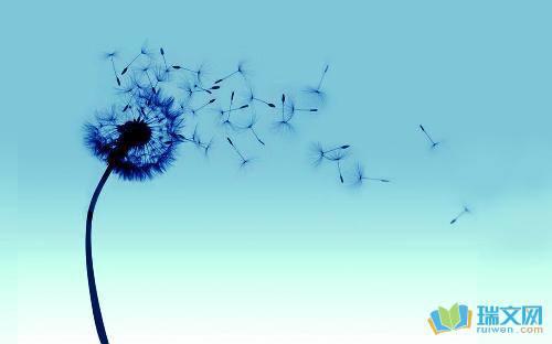 失踪是人的多种感觉之一