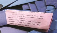 形容心碎的委婉句子