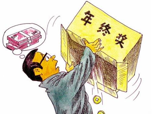 经过2019年的艰苦努力