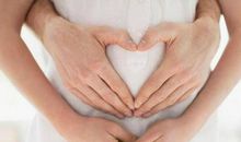 老婆怀孕了开心的句子