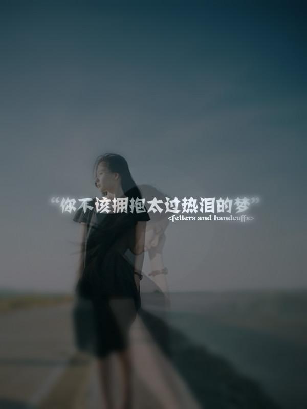    关于悲伤的句子 文/任左萍  1