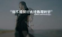 关于思念伤感的句子