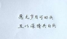 朋友圈心累的说说