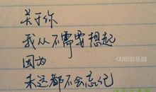 qq发说说句子伤感