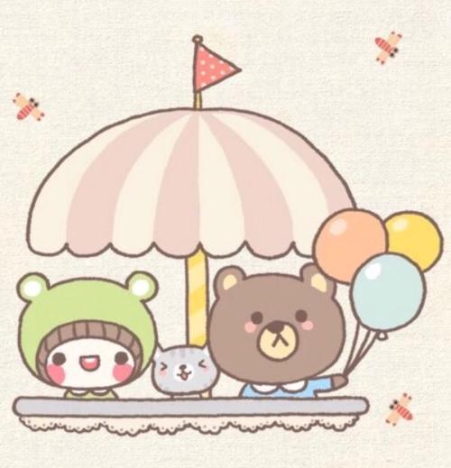 让您的生活快乐