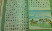 描写学校大门的句子