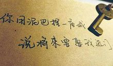 描写时间快的好句子