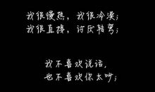 抖音最火说说句子