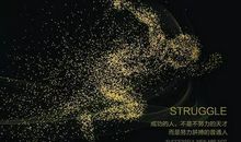 2018经典励志名言