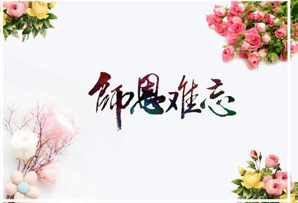 最困难的是成为一个人