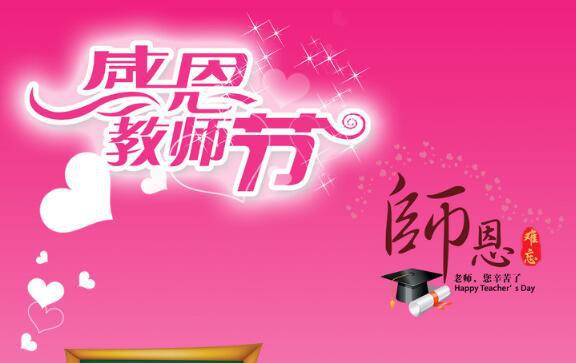 生活中有许多困难的事情