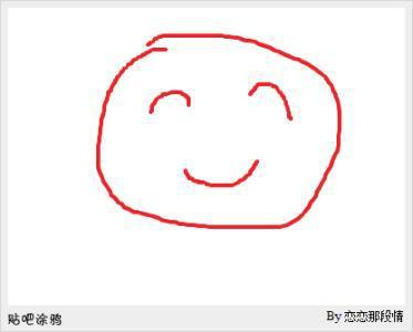 我最喜欢你的时候