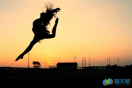 当您情绪低落时