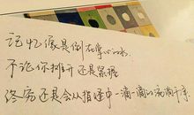 qq情侣签名个性网