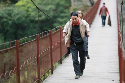 家庭关系非常宝贵