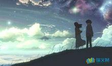 失恋安慰女生的暖心话