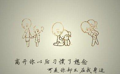 以下是心碎了的句子怎样写才够毒