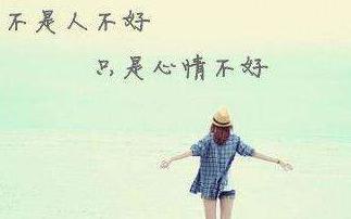 您能获得的东西可能不好