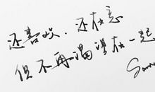 优美哀伤的句子 哀莫过于心不死