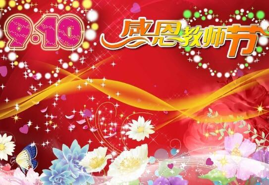 给予宝贵的生活经验