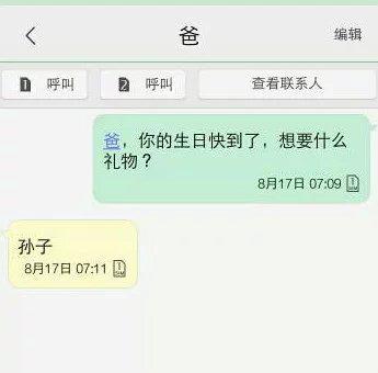 我必须努力工作