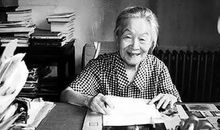 杨绛 名言及出处