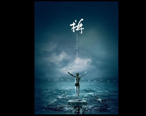 那些有意或无意的伤害会随着时间的流逝逐渐消失