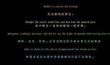 超霸气的个性签名