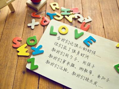 成熟是因为以前的放屁有些感伤