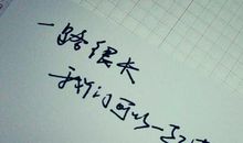 浪漫情话唯美句子大全