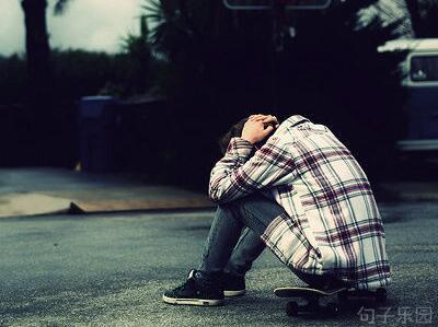 当您越过南桥时