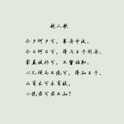   1：不要因为孤独而爱错