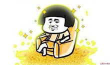 东北话搞笑语录